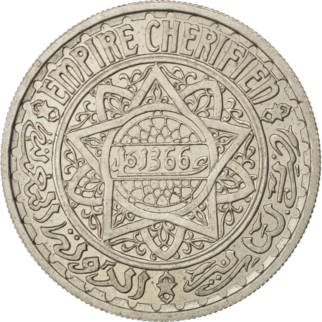Coin, Morocco, 10 Francs, 1946, Paris, , Copper-nickel, KM:E35