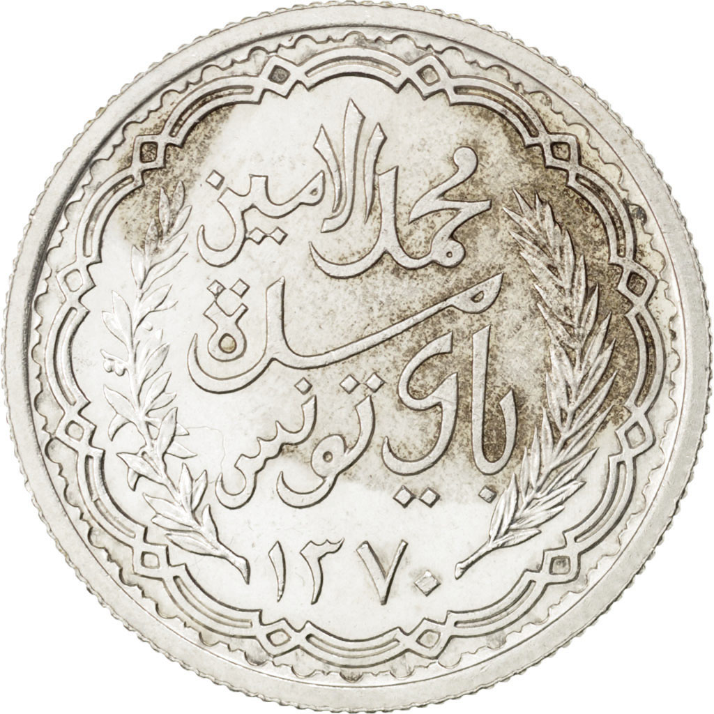 Coin, Tunisia, Muhammad al-Amin Bey, 10 Francs, 1950, Paris, , Silver