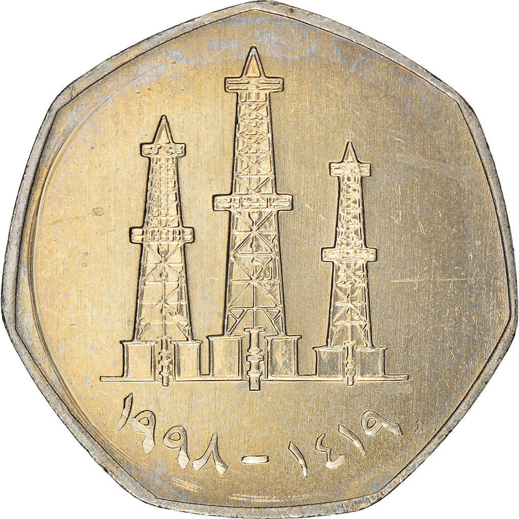 coin-united-arab-emirates-50-fils-1998-ah1419-british-royal-mint