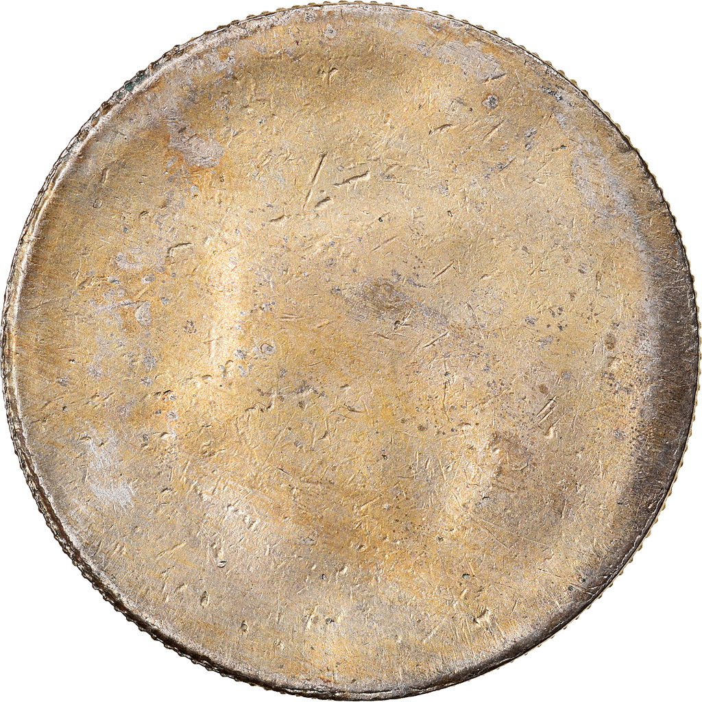 Coin, Brazil, 10 Centavos, 1967, error full uniface strike, 