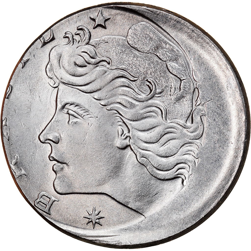 Coin, Brazil, 20 Centavos, 1977, error off center strike, , Stainless
