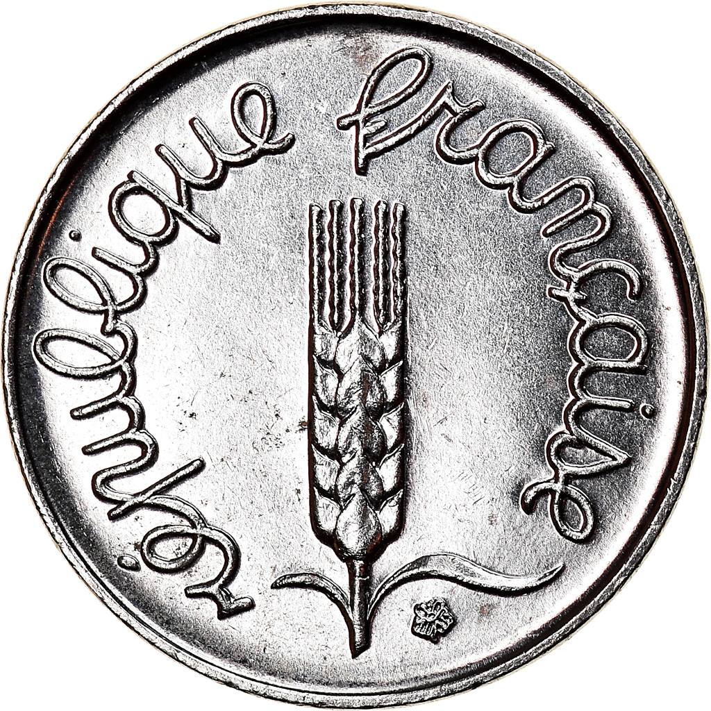 Coin, France, Épi, Centime, 1995, Paris, , Stainless Steel, KM:928
