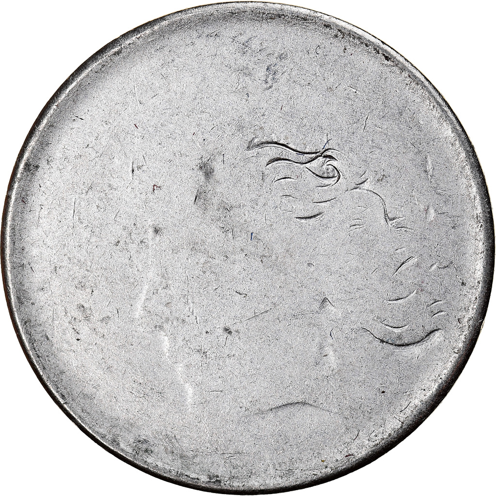 Coin, Brazil, 5 Centavos, die adjustment strike error, , Stainless