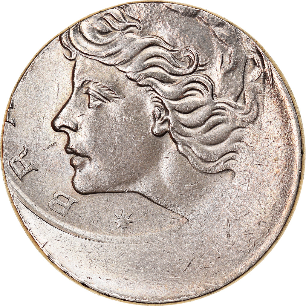 Coin, Brazil, 10 Centavos, cupped off center strike error, 
