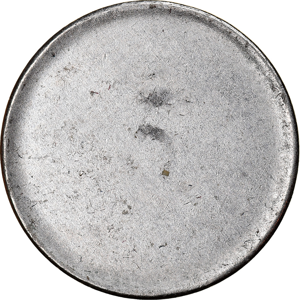 Coin, Brazil, Centavo, ND 1967 - 1978, blank planchet, , Stainless