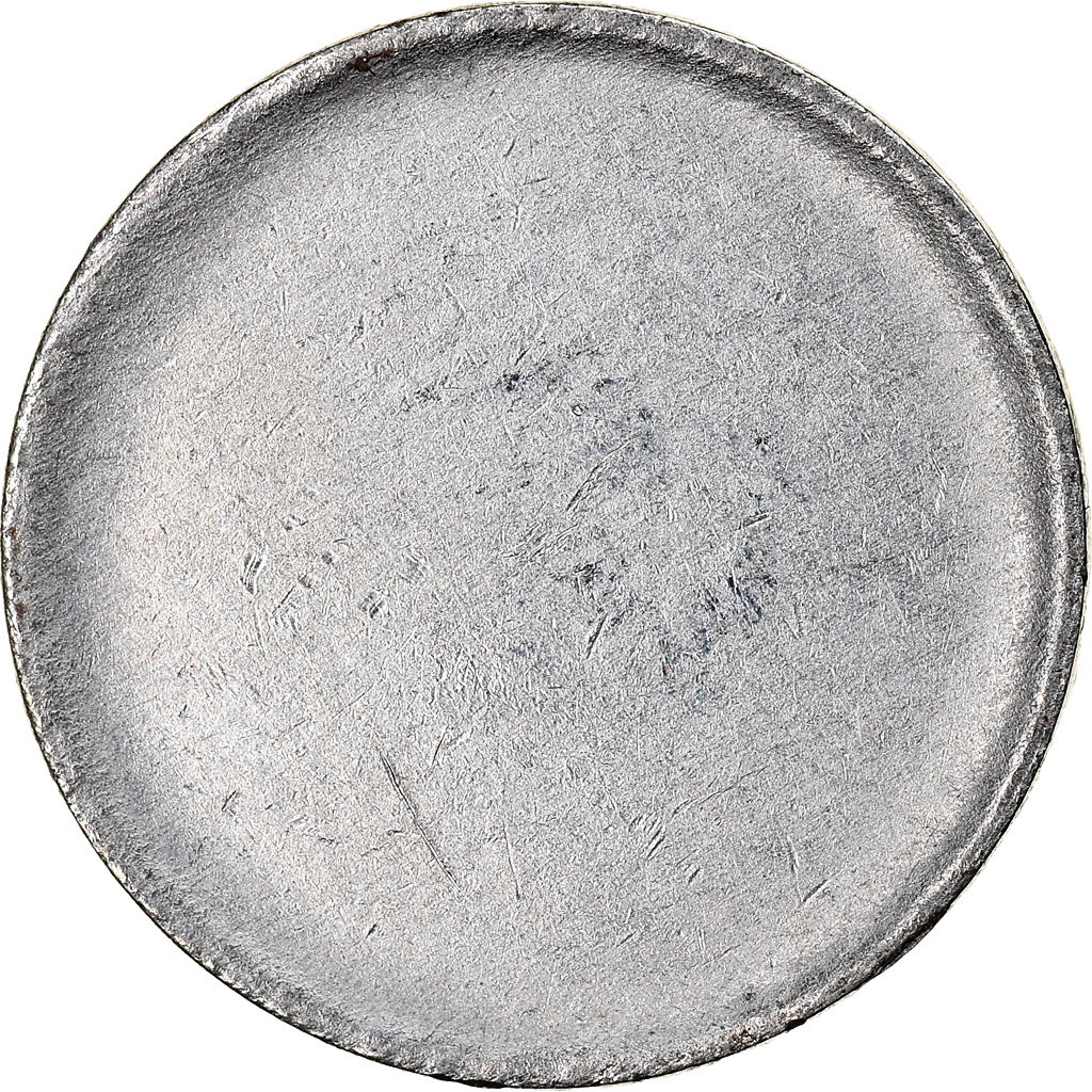 Coin, Brazil, Centavo, ND 1967 - 1978, blank planchet, , Stainless