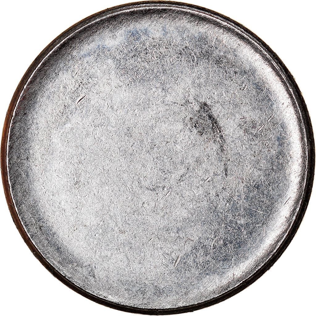 Coin, Brazil, 2 Centavos, ND 1967 - 1975, blank planchet, , Stainless