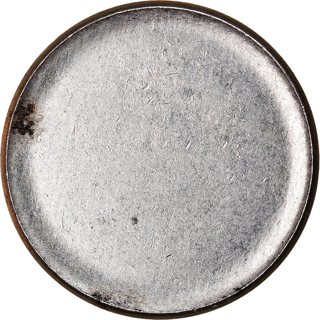 Coin, Brazil, 2 Centavos, ND 1967 - 1975, blank planchet, , Stainless