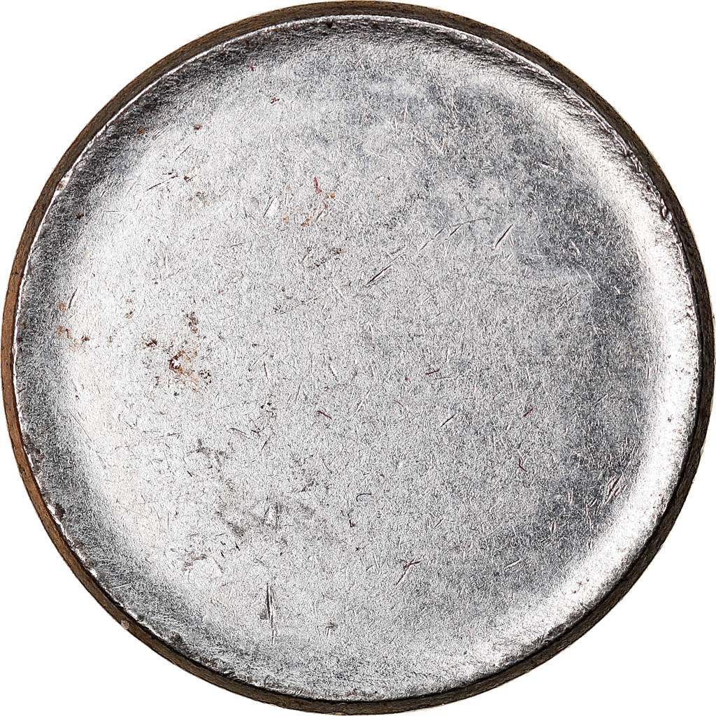 Coin, Brazil, 2 Centavos, ND 1967 - 1975, blank planchet, , Stainless