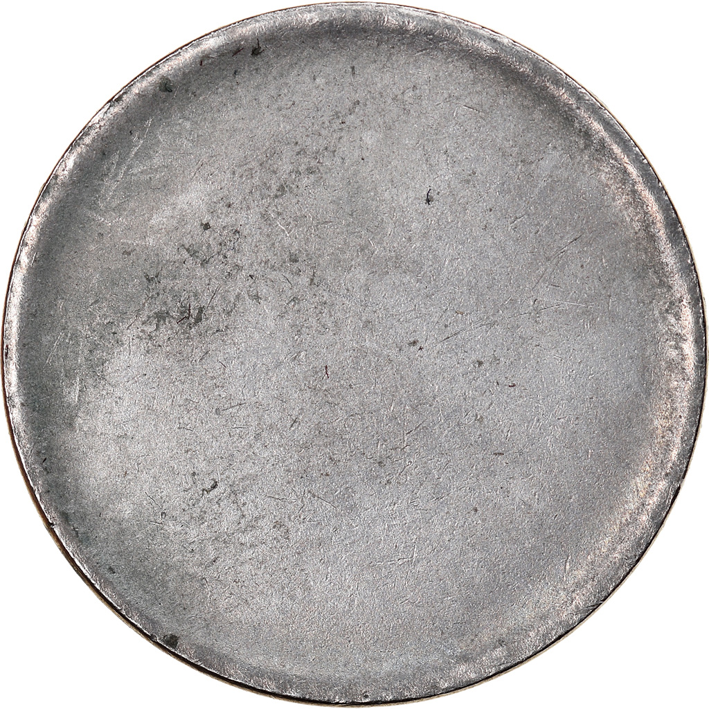 Coin, Brazil, 5 Cruzeiros, ND 1990 - 1992, blank planchet, , Stainless