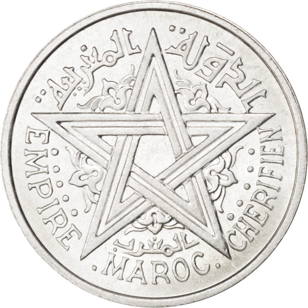 Coin, Morocco, Franc, 1951, Paris, , Aluminum, KM:E37, Lecompte:227