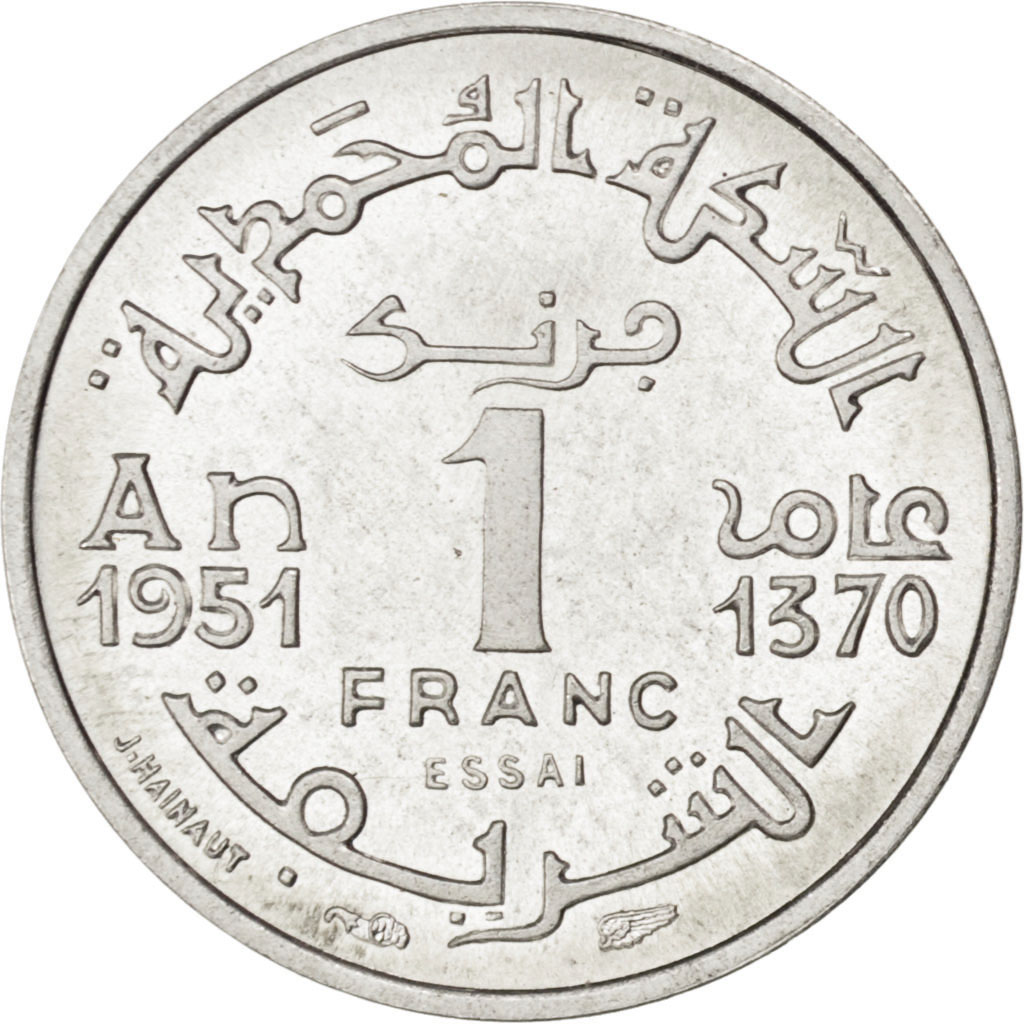 Coin, Morocco, Franc, 1951, Paris, , Aluminum, KM:E37, Lecompte:227