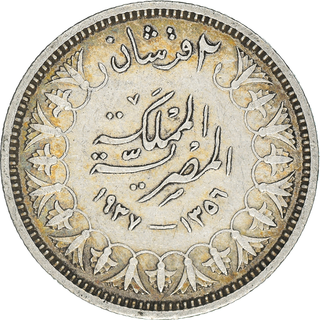 Coin, Egypt, Farouk, 2 Piastres, 1937, British Royal Mint, , Silver