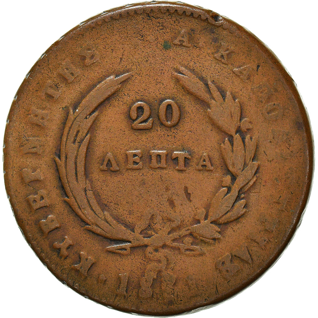 Coin, Greece, John Kapodistrias, 20 Lepta, 1831, , Copper, KM:11