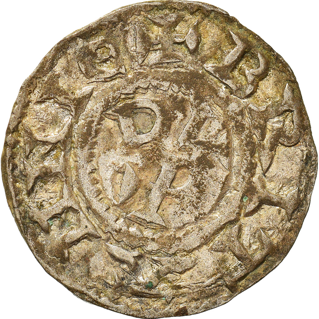 Coin, France, Conan IV, Denier, XIIth century, Rennes, Rare, , Billon