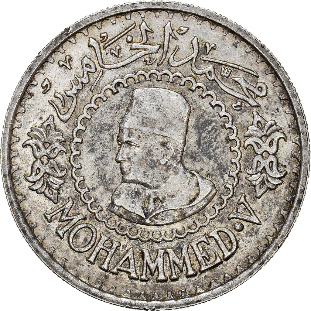 Coin, Morocco, Mohammed V, 500 Francs, 1956, Paris, , Silver, KM:54