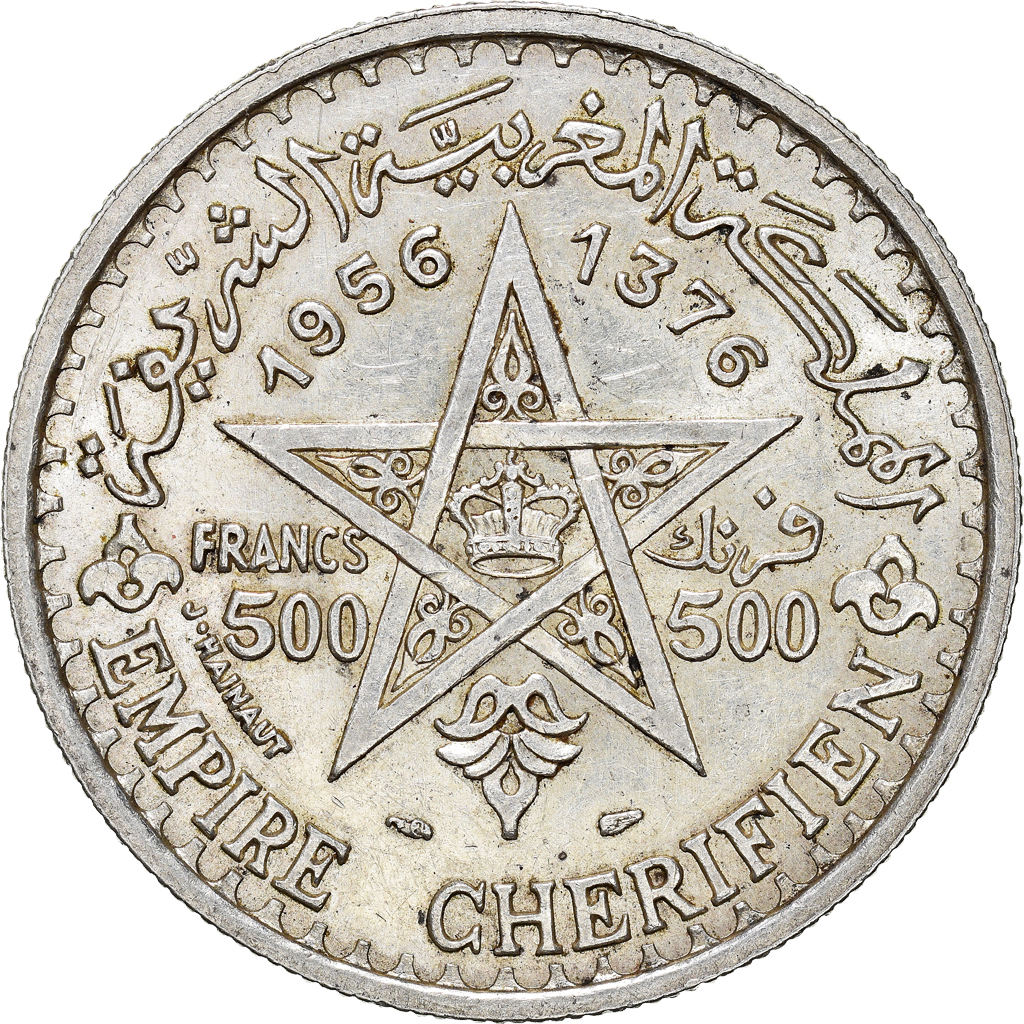 Coin, Morocco, Mohammed V, 500 Francs, 1956, Paris, , Silver, KM:54
