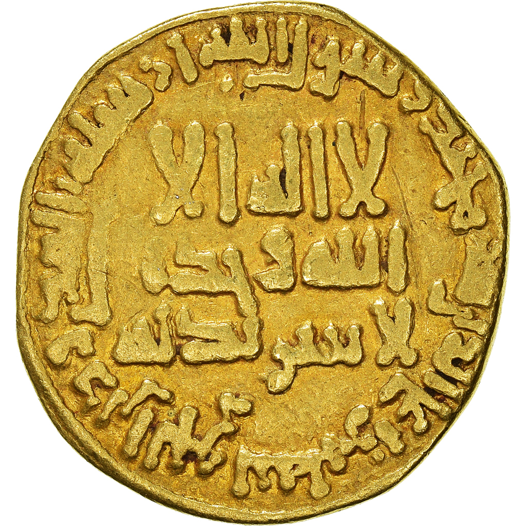 Coin, Abbasid Caliphate, al-Mahdi, Dinar, AH 168 (784/785 AD), , Gold