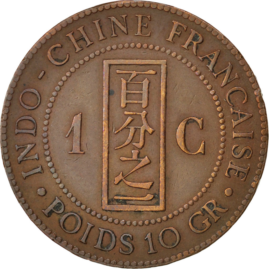 Coin, French Indochina, Cent, 1894, Paris, , Bronze, KM:1, Lecompte:45