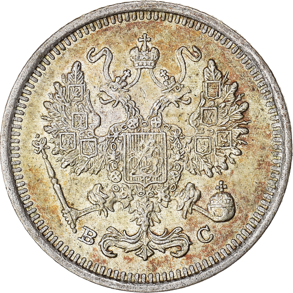 Coin, Russia, Nicholas II, 10 Kopeks, 1916, Saint-Petersburg, , Silver