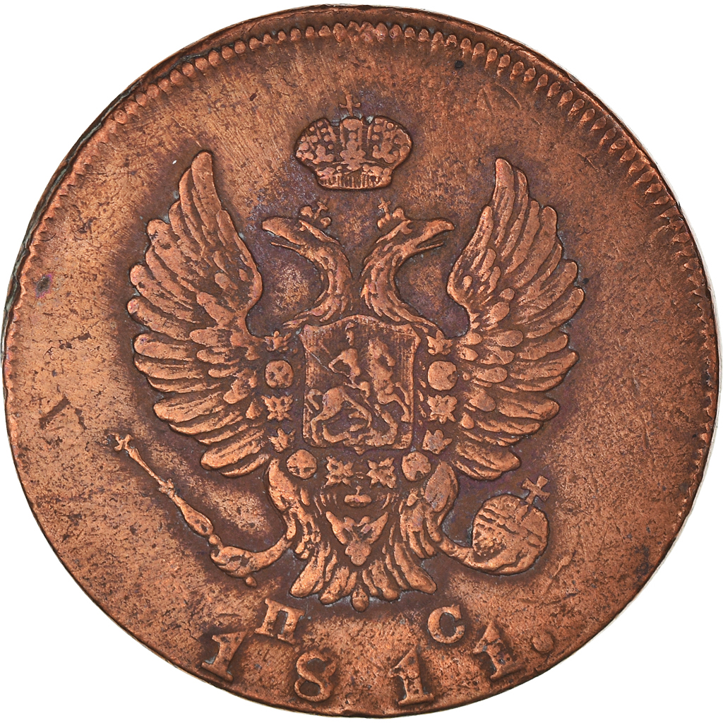 Coin, Russia, Alexander I, 2 Kopeks, 1811, Izhora, , Copper, KM:118.4