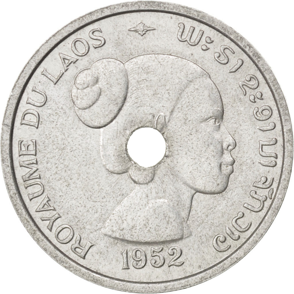 Coin, Lao, Sisavang Vong, 10 Cents, 1952, , Aluminium, KM:E1