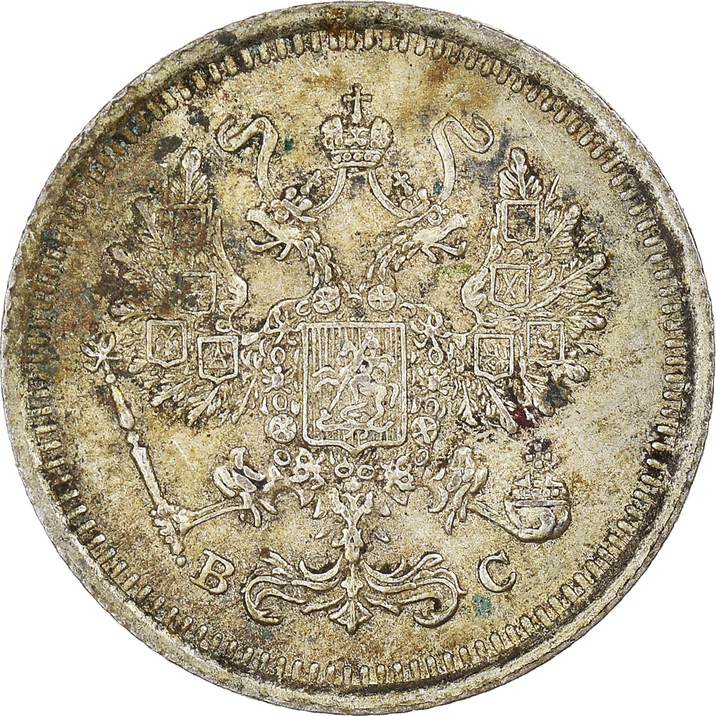 Coin, Russia, Nicholas II, 10 Kopeks, 1916, Saint-Petersburg, , Silver