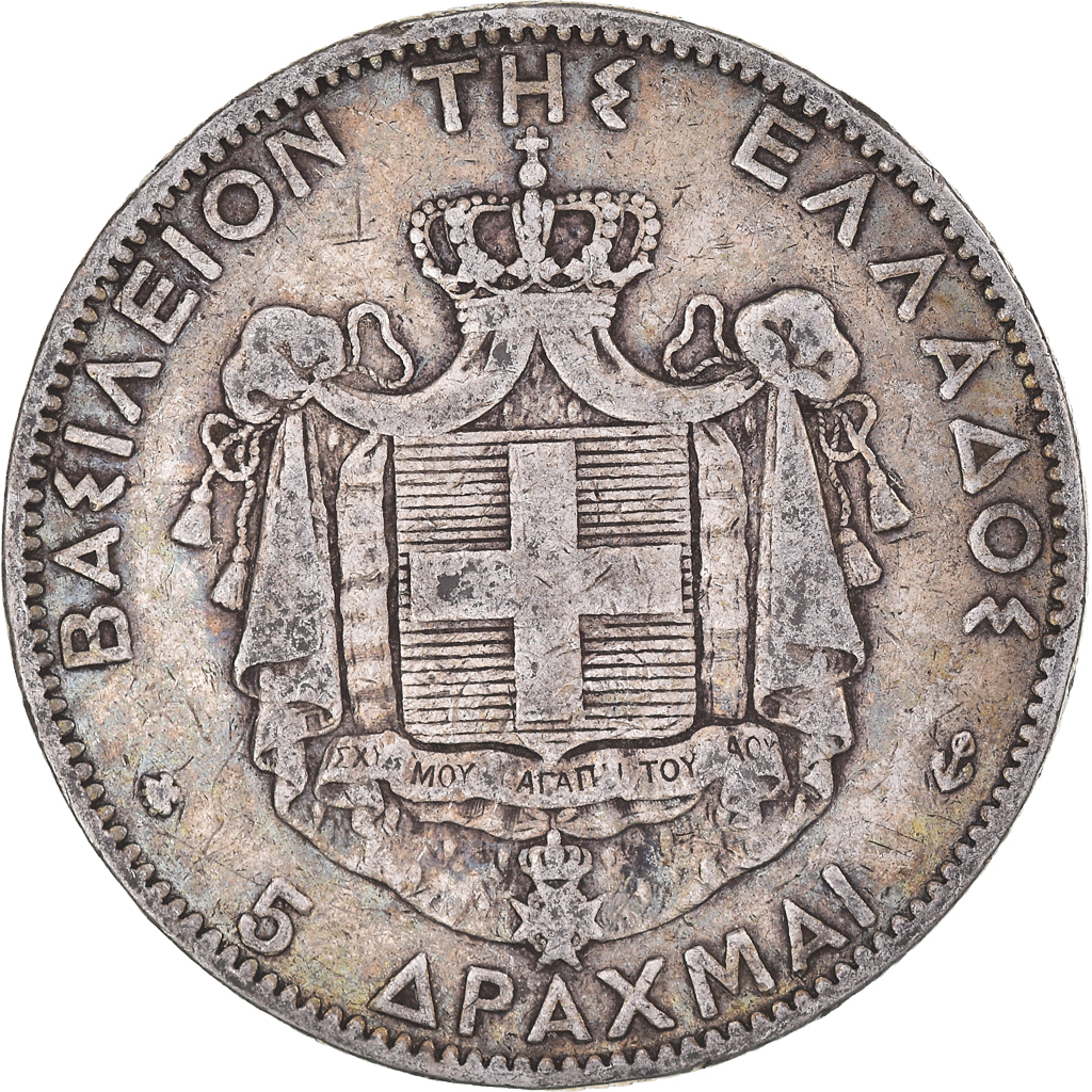 Coin, Greece, George I, 5 Drachmai, 1876, Paris, , Silver, KM:46
