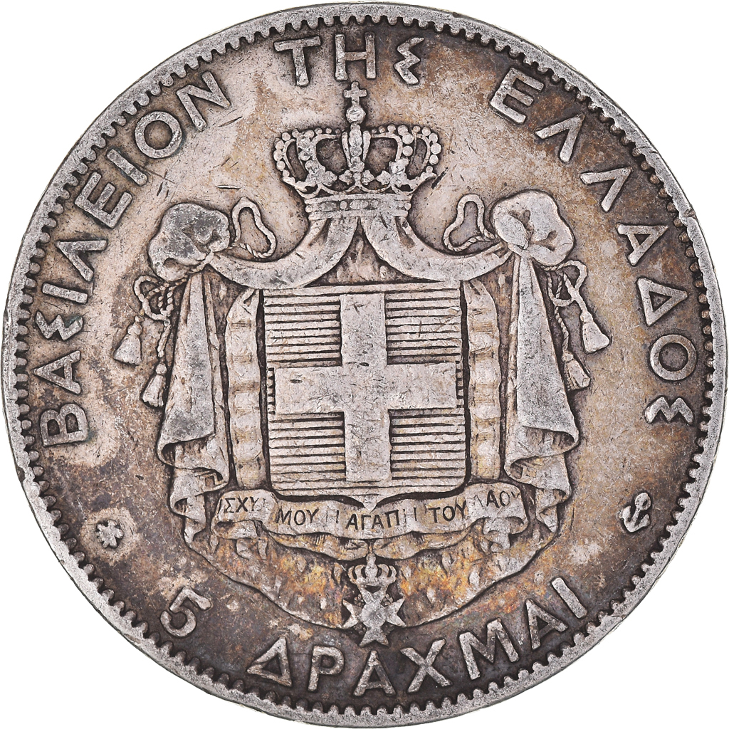 Coin, Greece, George I, 5 Drachmai, 1876, Paris, , Silver, KM:46