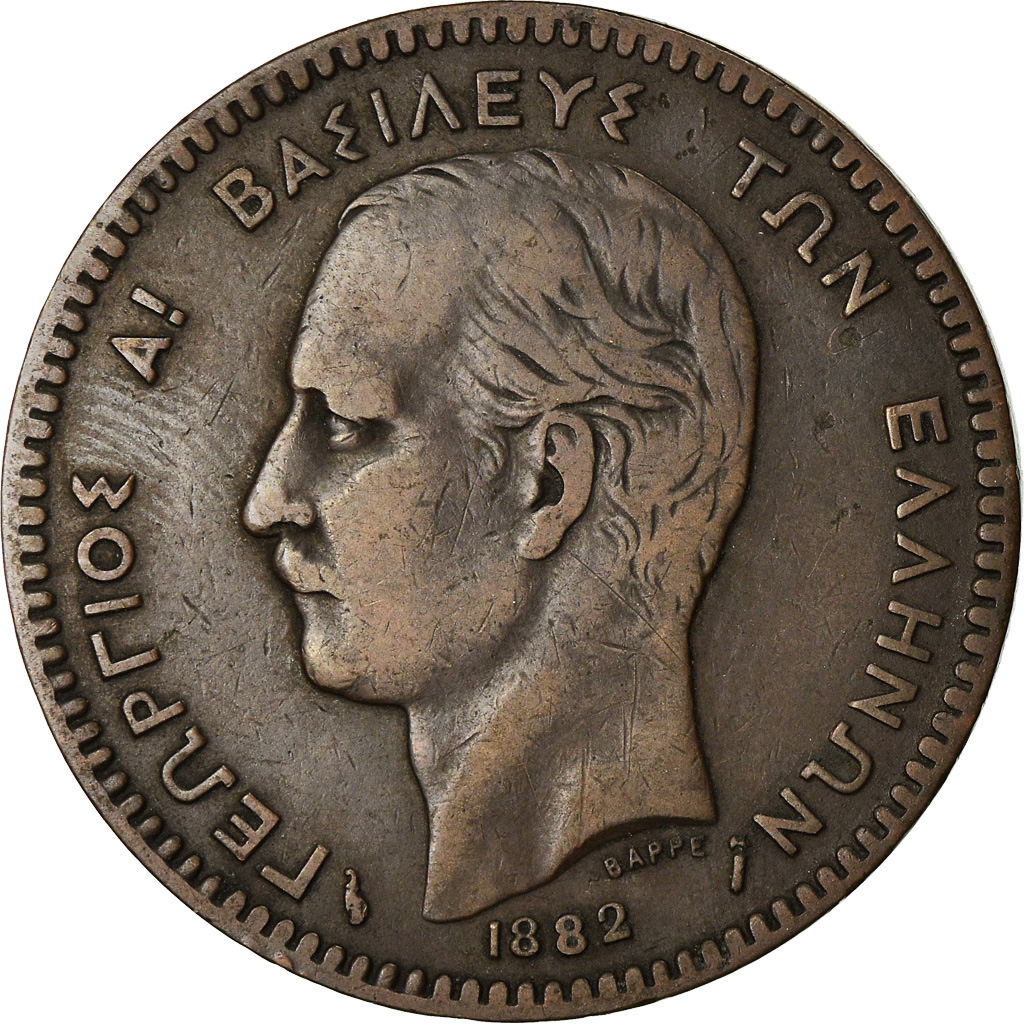 Coin, Greece, George I, 10 Lepta, 1882, , Copper, KM:55