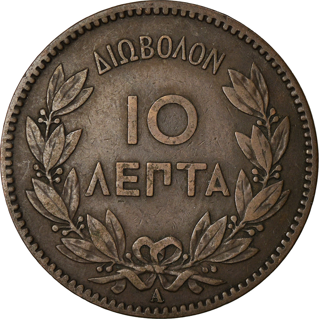 Coin, Greece, George I, 10 Lepta, 1882, , Copper, KM:55