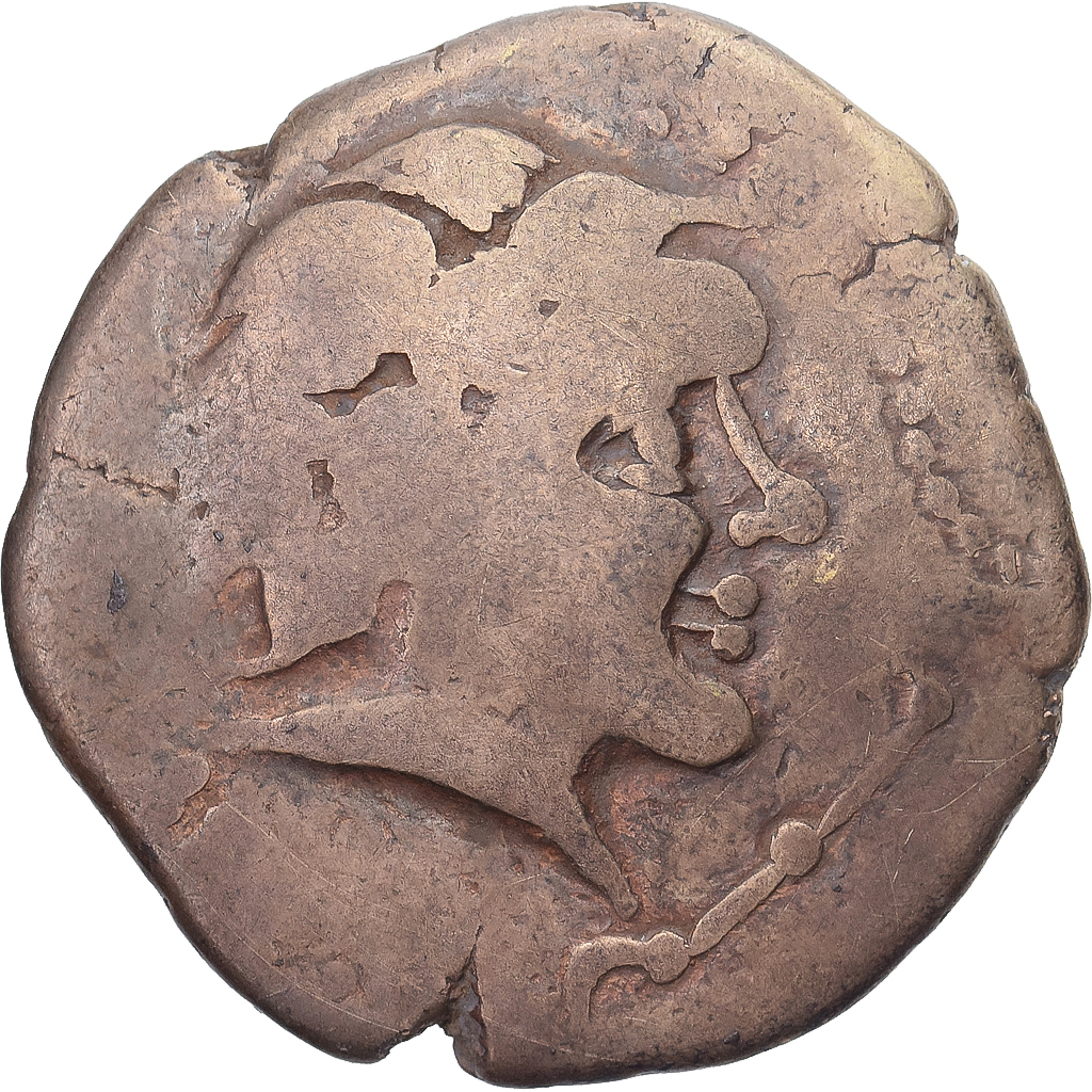 Coin, Pictones, Stater, 80-50 BC, Poitiers, VF, Electrum, Delestrée:3649
