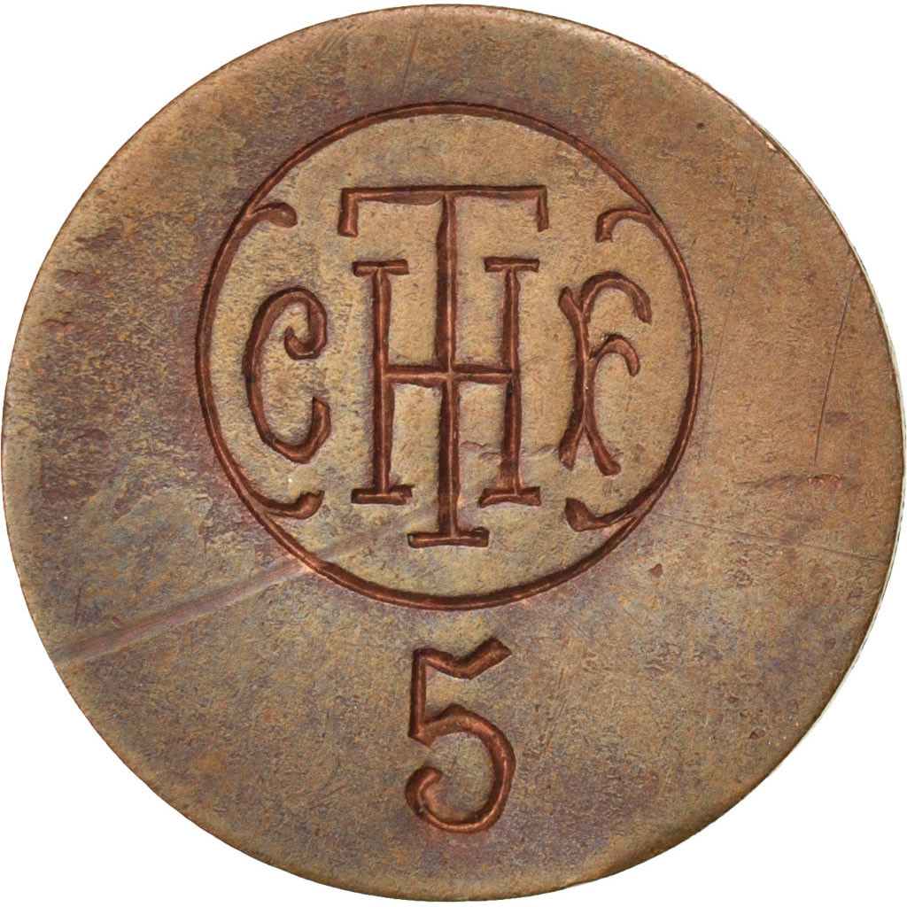 Coin, France, 5 Centimes, , Copper, Elie:C670.1