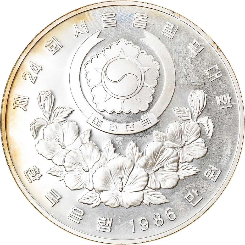 Coin, KOREA-SOUTH, 10000 Won, 1988, Seoul, , Silver, KM:74