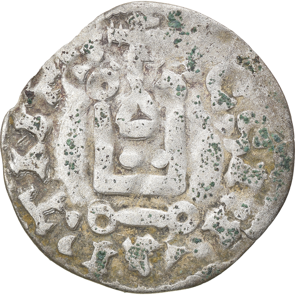 Coin, France, Touraine, Denier, 1150-1200, Saint-Martin de Tours, 