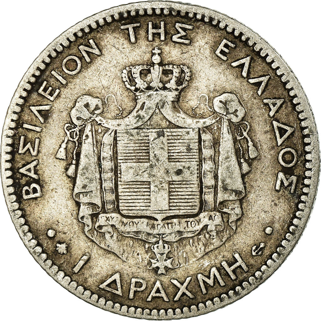 Coin, Greece, George I, Drachma, 1874, Paris, , Silver, KM:38
