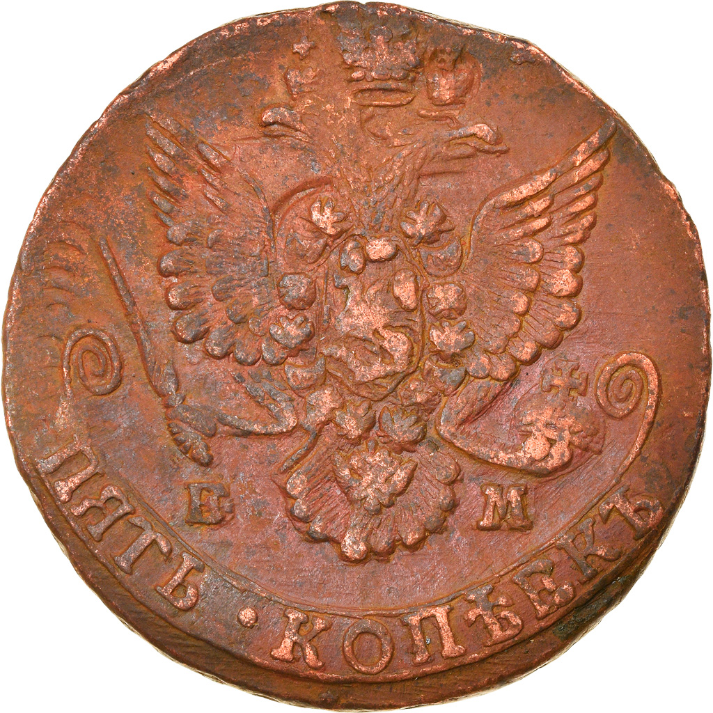Coin, Russia, Catherine II, 5 Kopeks, 1785, Ekaterinbourg, , Copper