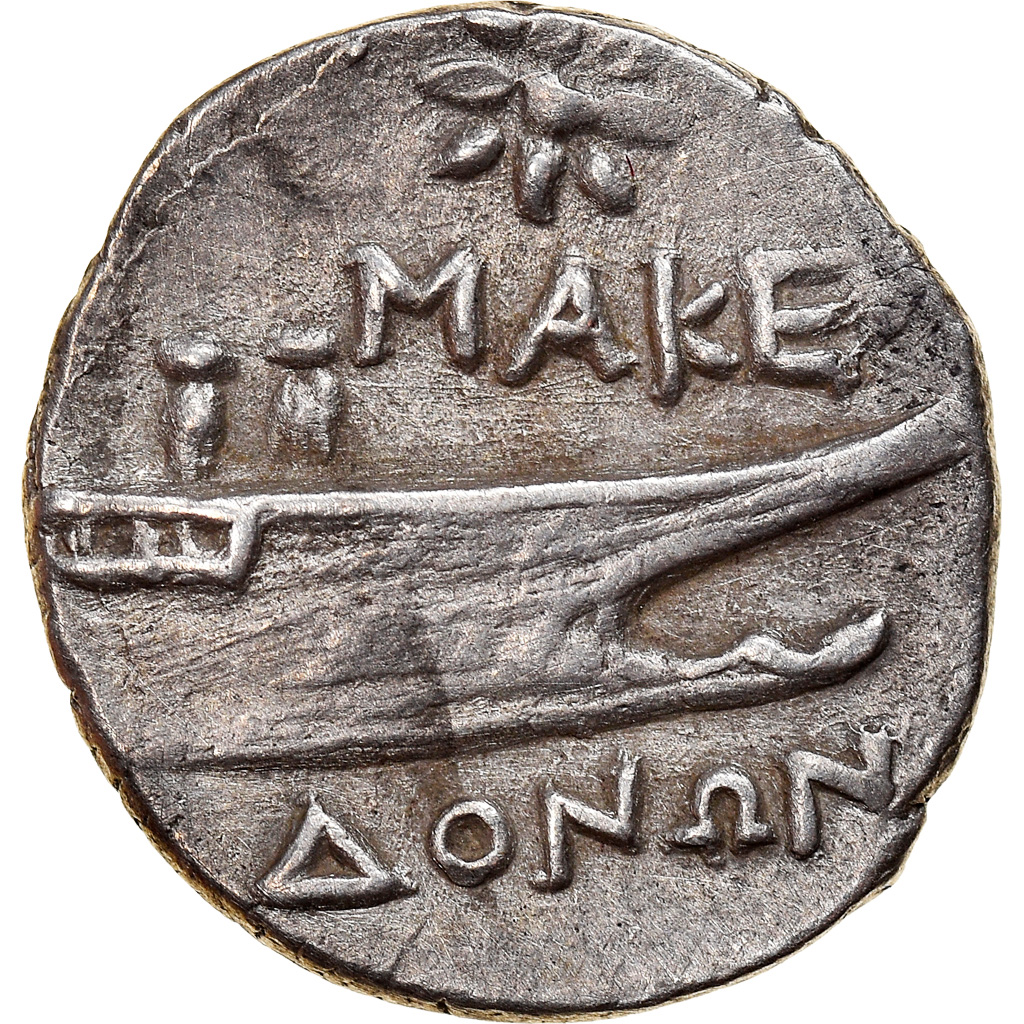 Coin, Macedonia (autonomous), Tetrobol, c. 187-168 BC, Amphipolis, AU