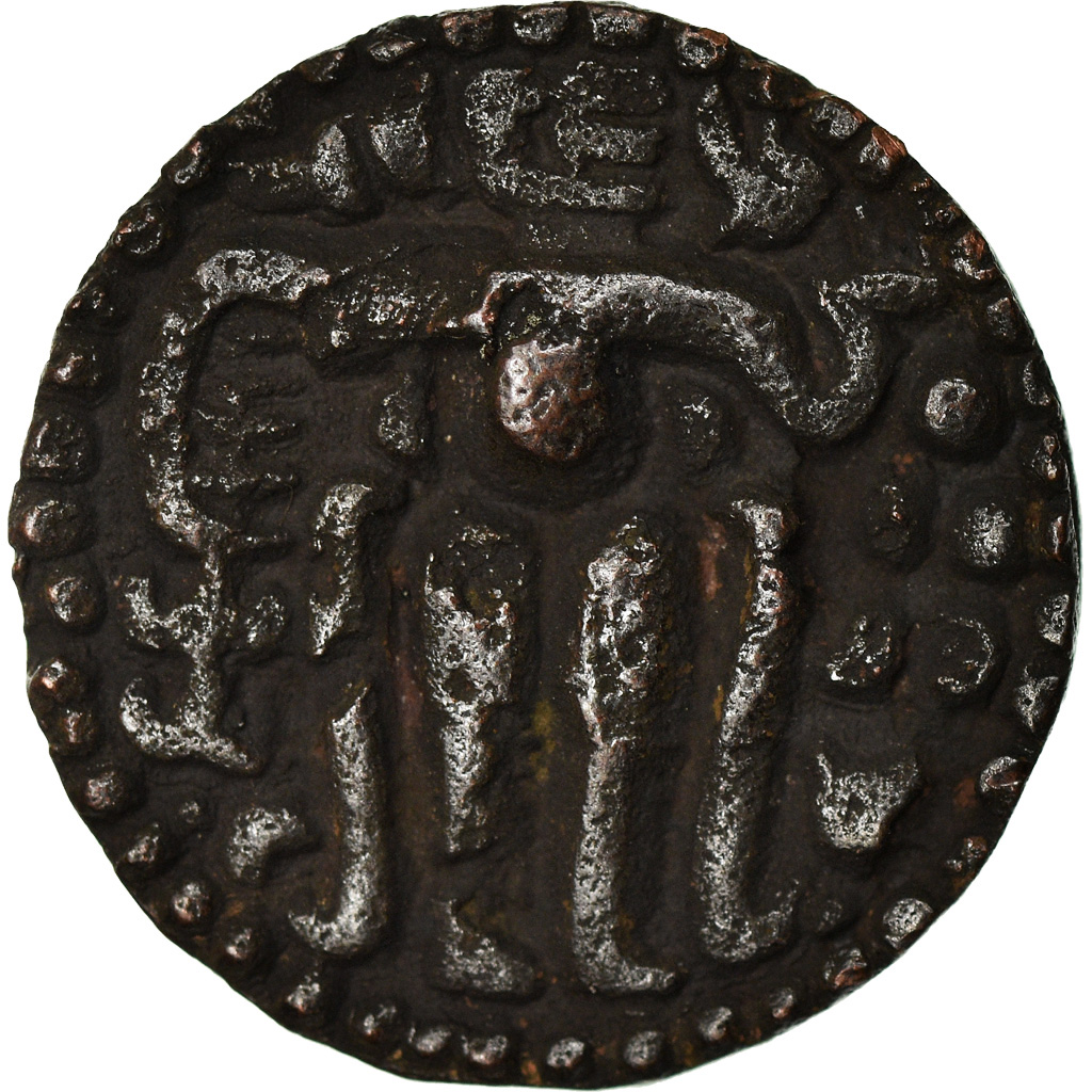 Coin, Ceylon, Lilavati, Massa, 1197-1210, , Bronze
