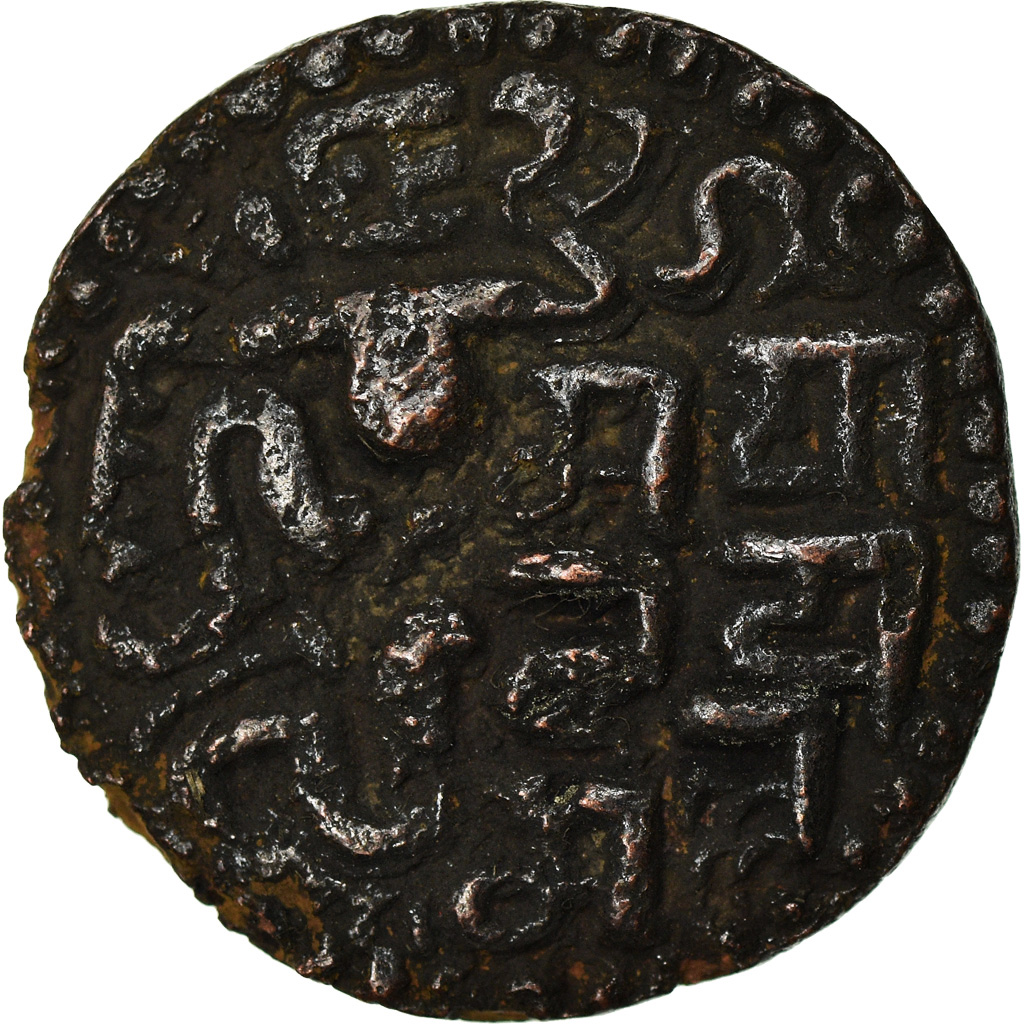 Coin, Ceylon, Lilavati, Massa, 1197-1210, , Bronze