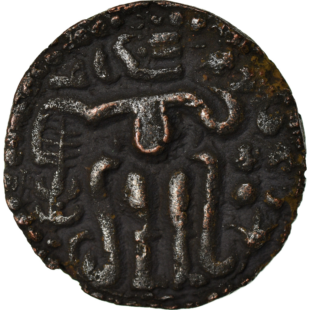 Coin, Ceylon, Lilavati, Massa, 1197-1210, , Bronze