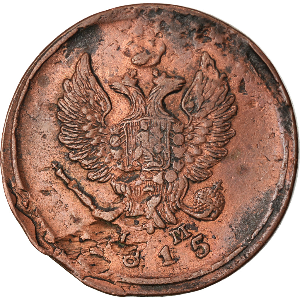 Coin, Russia, Alexander I, 2 Kopeks, 1815, Ekaterinbourg, , Copper