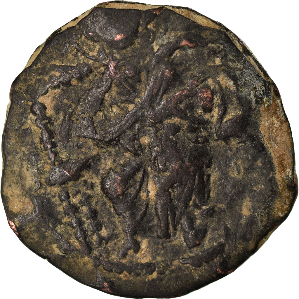 Coin, Anonymous, Follis, 1042-1055, Constantinople, , Copper, Sear:1836