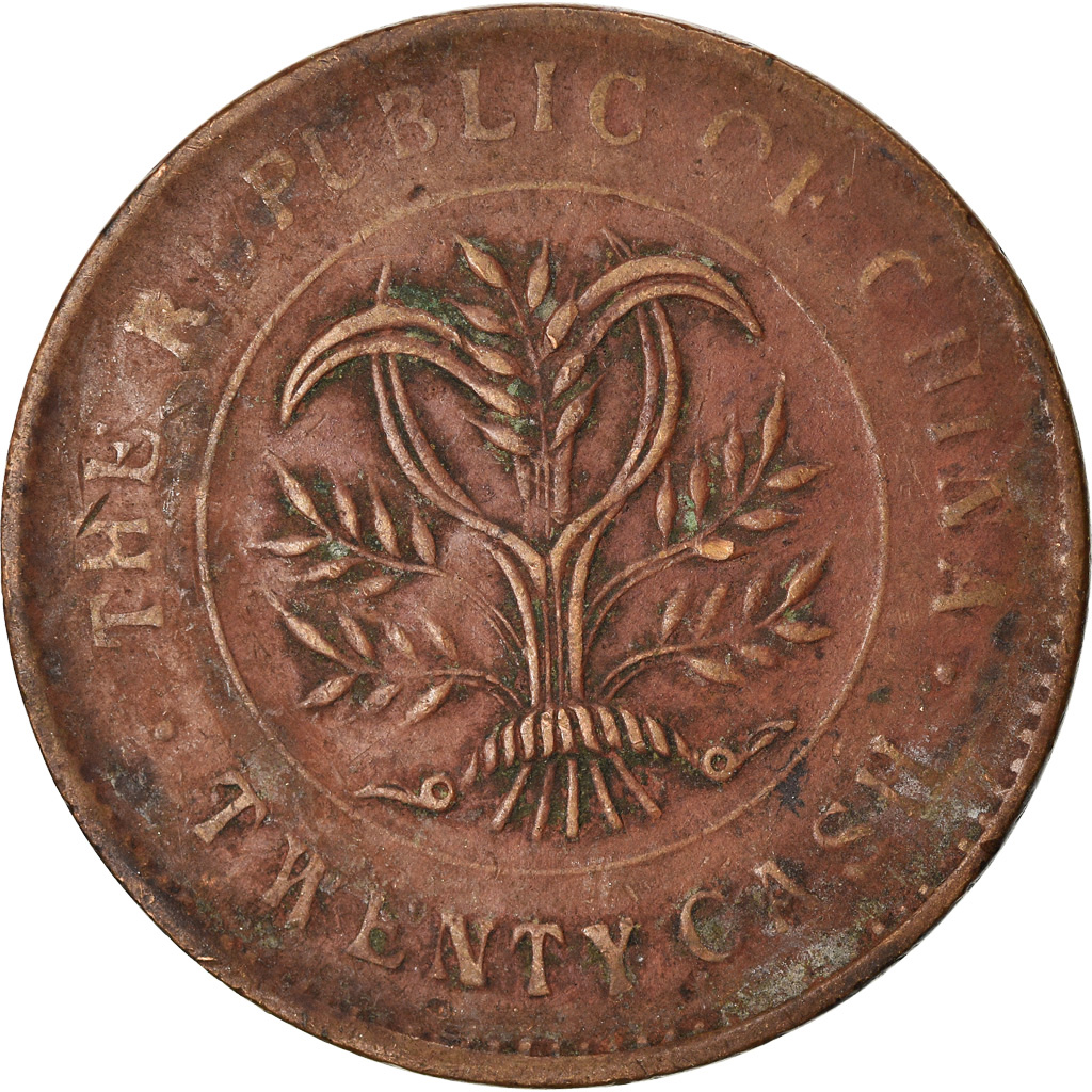 Coin, China, HUNAN PROVINCE, 20 Cash, 1919, , Copper, KM:400.9
