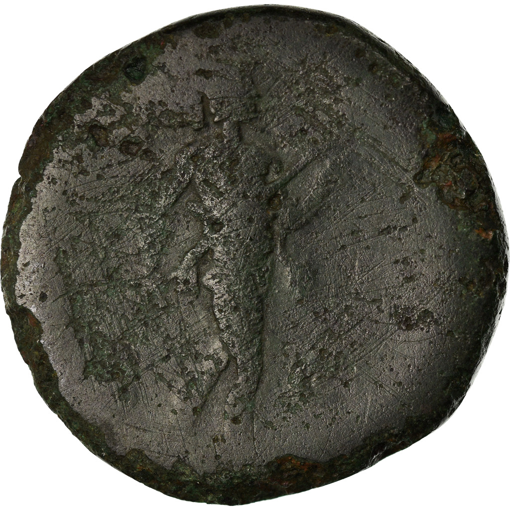 Coin, Antoninus Pius, Sestertius, 147, Rome, , Bronze, RIC:778