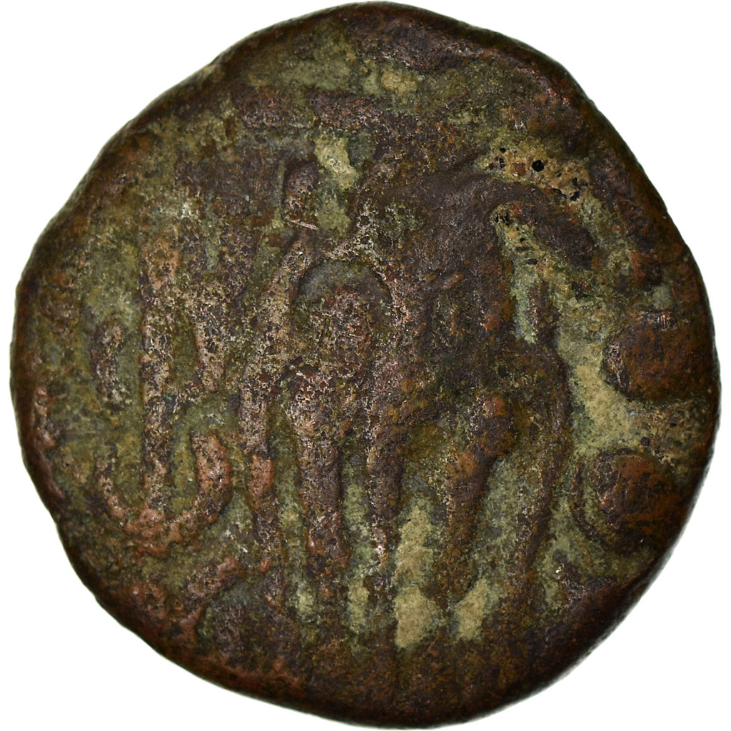 Coin, Ceylon, Lilavati, Massa, 1197-1210, , Bronze