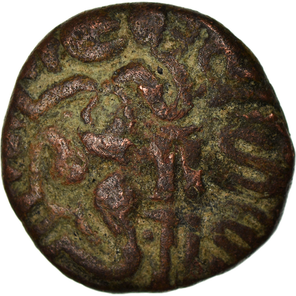 Coin, Ceylon, Lilavati, Massa, 1197-1210, , Bronze