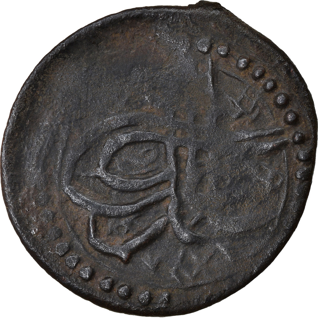 Coin, Turkey, Suleyman II, Mangir, AH 1100 (1688), Saray, , Copper