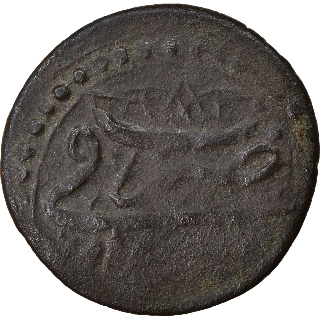 Coin, Turkey, Suleyman II, Mangir, AH 1100 (1688), Saray, , Copper