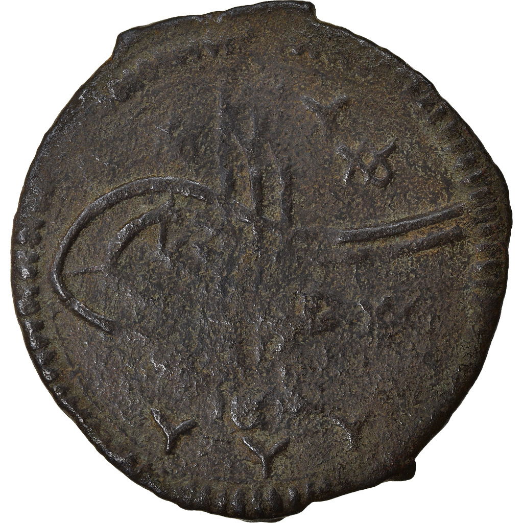 Coin, Turkey, Suleyman II, Mangir, AH 1099 (1687), Constantinople, 